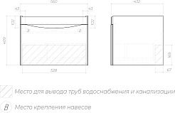 Velvex Тумба с раковиной Vizo 600-0-1 подвесная белая – фотография-14